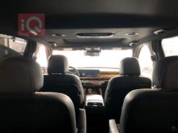 كيا تيلوريد